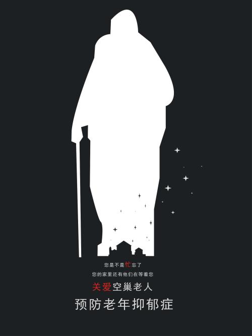 房产证注销贷款需要什么资料